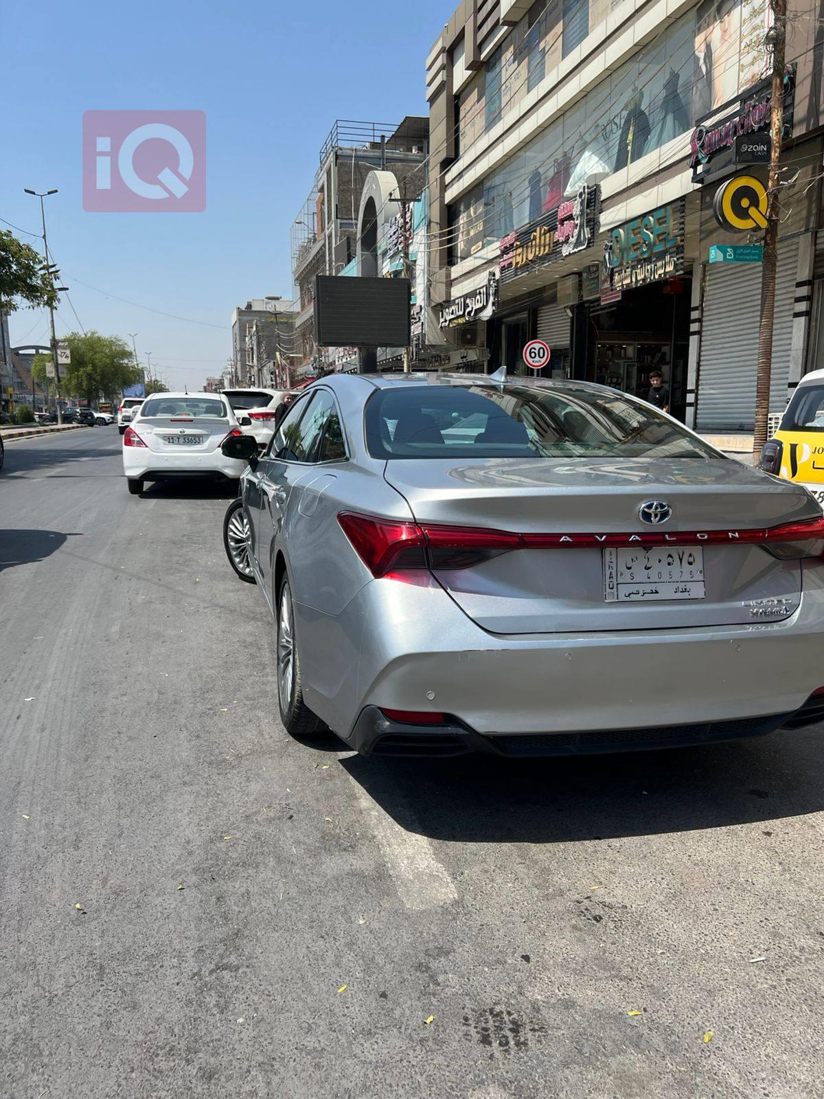 Toyota Avalon